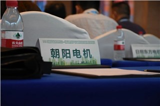 朝陽(yáng)受邀參加2023年湖南省節(jié)能宣傳周系列活動(dòng)并展示公司新款產(chǎn)品！